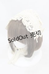 MAM MAXICIMAM / プリンセスローズヘッドドレス  アイボリー H-25-03-14-1004-0-AC-NS-ZH