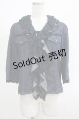 PINK HOUSE / ドットチュールフリルボレロ L インディゴ H-25-03-14-064-LO-TO-NS-ZH