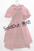 フェリシモ / 世界の童話を楽しむコスチュームセットの会/赤ずきん サイズ4 レッド H-25-03-14-007-LO-OP-NS-ZH