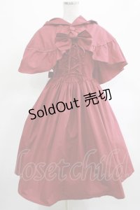 フェリシモ / 世界の童話を楽しむコスチュームセットの会/赤ずきん サイズ4 レッド H-25-03-14-007-LO-OP-NS-ZH