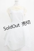 フェリシモ / 世界の童話を楽しむコスチュームセットの会/妖精 サイズ4 サックス/アイボリー H-25-03-14-017-LO-OP-NS-ZH