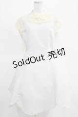 フェリシモ / 世界の童話を楽しむコスチュームセットの会/妖精 サイズ4 サックス/アイボリー H-25-03-14-017-LO-OP-NS-ZH