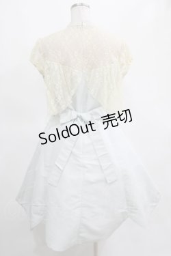画像3: フェリシモ / 世界の童話を楽しむコスチュームセットの会/妖精 サイズ4 サックス/アイボリー H-25-03-14-017-LO-OP-NS-ZH