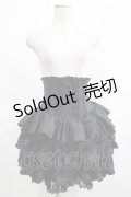 ATELIER PIERROT / ミニコルセットスカート  ブラック H-25-03-15-053-EL-SK-KB-ZH