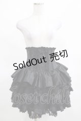 ATELIER PIERROT / ミニコルセットスカート  ブラック H-25-03-15-053-EL-SK-KB-ZH