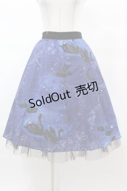 画像1: MILK / スワンレイクスカート  ナイトブルー×ブラックスワン H-25-03-15-1030-ML-SK-KB-ZH