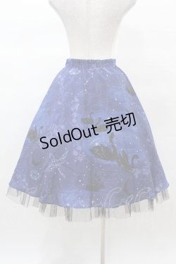 画像2: MILK / スワンレイクスカート  ナイトブルー×ブラックスワン H-25-03-15-1030-ML-SK-KB-ZH
