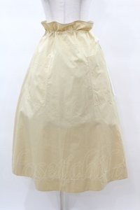 Jane Marple Dans Le Salon / Superior Typewriter Sister Skirt  custard H-25-03-15-1031-JM-SK-KB-ZH