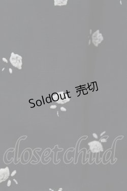 画像3: Jane Marple / Sprinkled flowers wrapped skirt Free ネイビー H-25-03-15-1032-JM-SK-NS-ZH