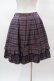 画像2: Jane Marple / ヴィンテージストライプのリボンスカート M ワイン H-25-03-15-1035-JM-SK-KB-ZH (2)