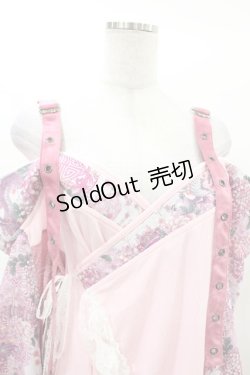 画像4: Qutie Frash / オフショル着物カーディガン  ピンク H-25-03-15-1010-QU-TO-KB-ZH
