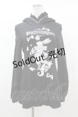 PUTUMAYO / うさ耳フードプルパーカー  黒 H-25-03-15-1012-PT-TO-KB-ZH