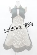 Qutie Frash / チャイナワンピース  カーキ×ゴールド H-25-03-15-1019-QU-OP-KB-ZH