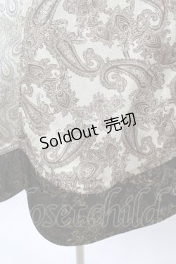 画像5: Qutie Frash / チャイナワンピース  カーキ×ゴールド H-25-03-15-1019-QU-OP-KB-ZH