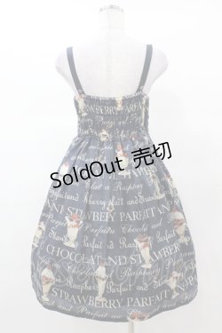 画像2: Leur Getter / パフェプリントキャミワンピース  ネイビー H-25-03-15-1026-LU-OP-KB-ZH