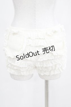 画像4: alice auaa / かぎ編みフリルショートパンツ 3（約9号） アイボリー H-25-03-15-055-AA-PA-KB-ZH