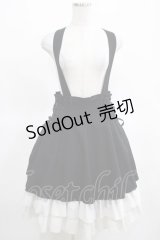 MIHO MATSUDA / スカート・イブリー  黒 H-25-03-15-021-GO-SK-KB-ZH
