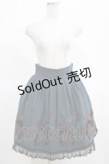 BPN / サーカス刺繍スカート  青 H-25-03-15-022-GO-SK-KB-ZH