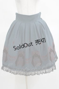 画像2: BPN / サーカス刺繍スカート  青 H-25-03-15-022-GO-SK-KB-ZH