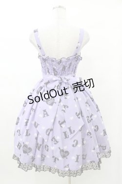 画像2: Angelic Pretty / Letter Doll ジャンパースカートSet Free ラベンダー H-25-03-16-030-AP-OP-NS-ZH