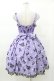 画像2: Angelic Pretty / Letter Doll ジャンパースカートSet Free ラベンダー H-25-03-16-030-AP-OP-NS-ZH (2)