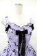 画像4: Angelic Pretty / Letter Doll ジャンパースカートSet Free ラベンダー H-25-03-16-030-AP-OP-NS-ZH
