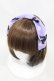 画像6: Angelic Pretty / Letter Doll ジャンパースカートSet Free ラベンダー H-25-03-16-030-AP-OP-NS-ZH