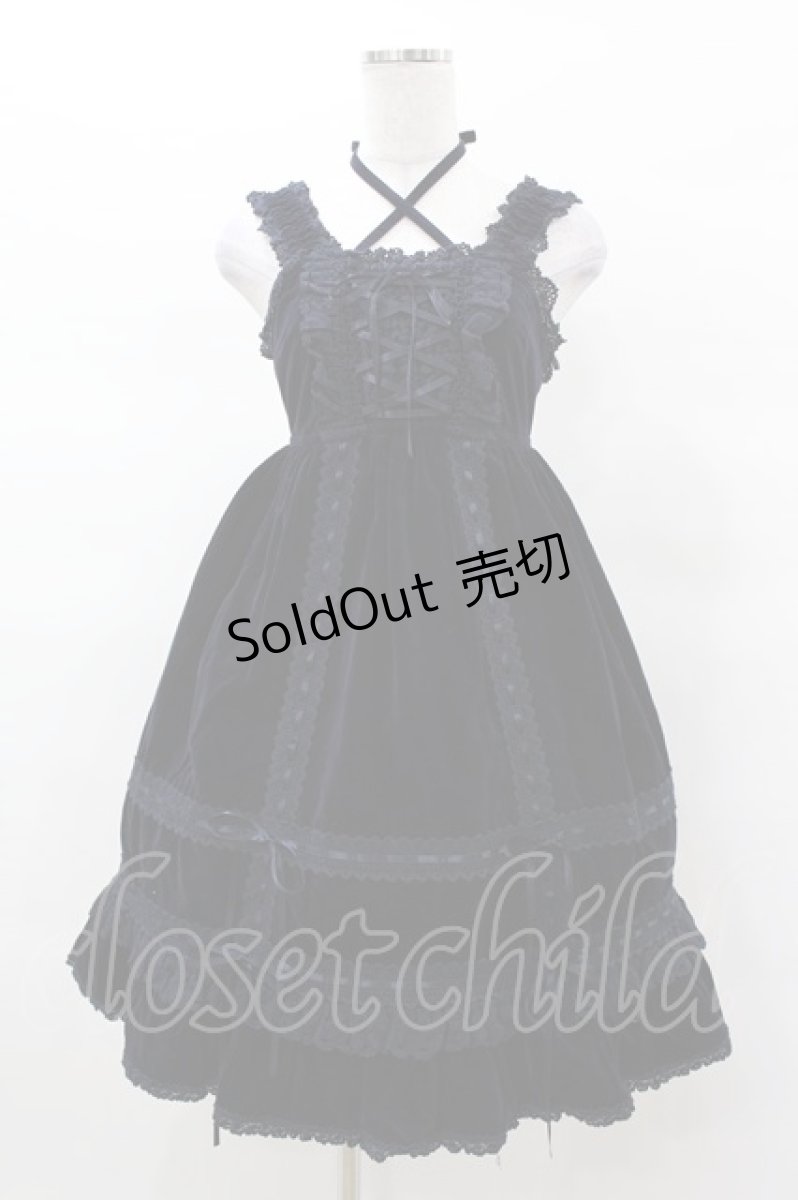 画像1: BABY,THE STARS SHINE BRIGHT / 別珍ベビードールジャンパースカート＆プリンセスドロップヘッドドレスセット Free ネイビー H-25-03-16-031-BA-OP-NS-ZH (1)