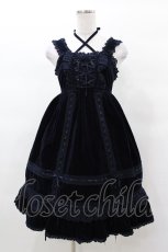 画像1: BABY,THE STARS SHINE BRIGHT / 別珍ベビードールジャンパースカート＆プリンセスドロップヘッドドレスセット Free ネイビー H-25-03-16-031-BA-OP-NS-ZH (1)