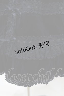 画像5: BABY,THE STARS SHINE BRIGHT / 別珍ベビードールジャンパースカート&プリンセスドロップヘッドドレスセット Free ネイビー H-25-03-16-031-BA-OP-NS-ZH