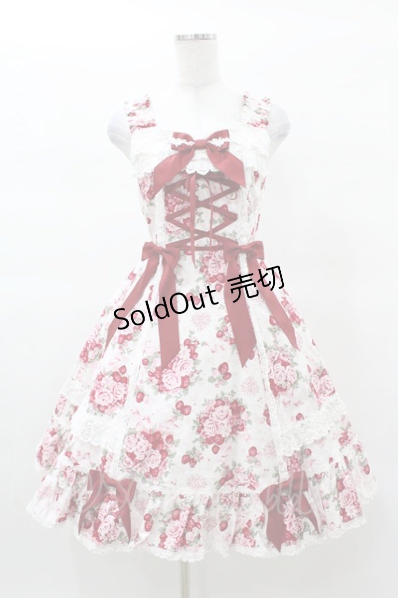 画像1: BABY,THE STARS SHINE BRIGHT / シュガーブーケ〜永遠の乙女の憧れ〜柄ジャンパースカートI Free オフ白 H-25-03-16-033-BA-OP-NS-ZH (1)