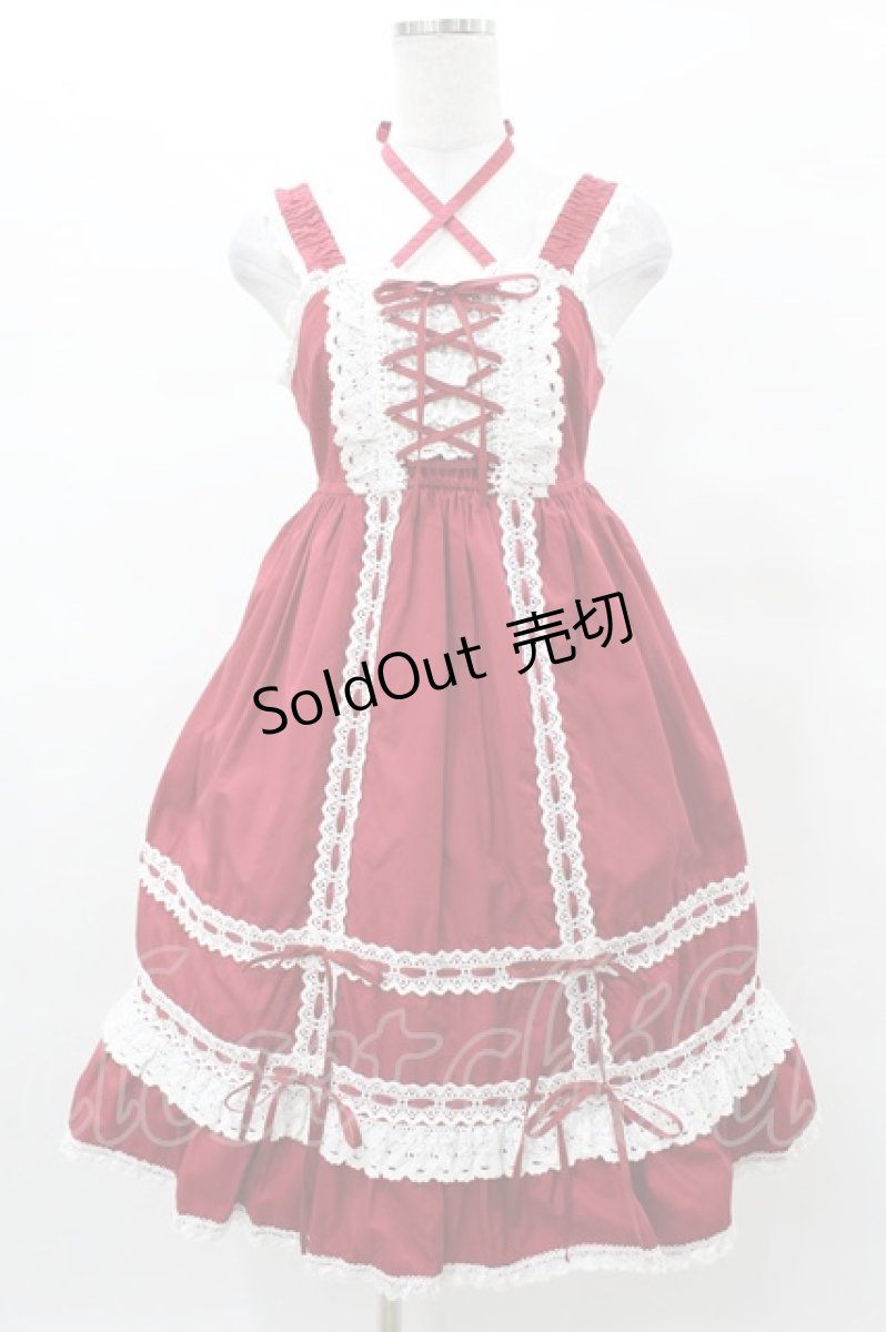 画像1: BABY,THE STARS SHINE BRIGHT / ベビードールジャンパースカート Free エンジ H-25-03-16-034-BA-OP-NS-ZH (1)