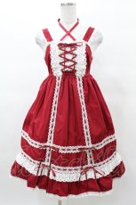 画像1: BABY,THE STARS SHINE BRIGHT / ベビードールジャンパースカート Free エンジ H-25-03-16-034-BA-OP-NS-ZH (1)