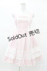 BABY,THE STARS SHINE BRIGHT / レースフリルジャンパースカート Free ピンク H-25-03-16-035-BA-OP-NS-ZH