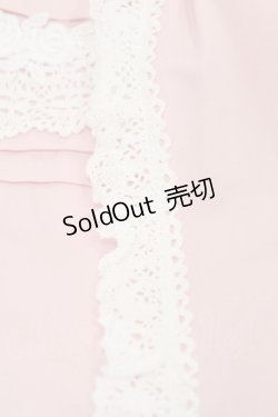 画像6: BABY,THE STARS SHINE BRIGHT / レースフリルジャンパースカート Free ピンク H-25-03-16-035-BA-OP-NS-ZH