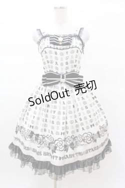 画像1: BABY,THE STARS SHINE BRIGHT / Petite Cherie Camelia Coffret柄リボンジャンパースカート Free オフ H-25-03-16-039-BA-OP-NS-ZH