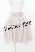 axes femme / イレギュラーハイウエストスカート M ピンク H-25-03-16-050-AX-SK-NS-ZH