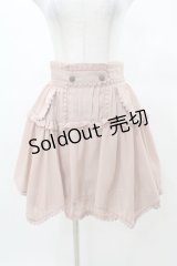 axes femme / イレギュラーハイウエストスカート M ピンク H-25-03-16-050-AX-SK-NS-ZH