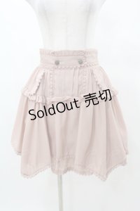 axes femme / イレギュラーハイウエストスカート M ピンク H-25-03-16-050-AX-SK-NS-ZH