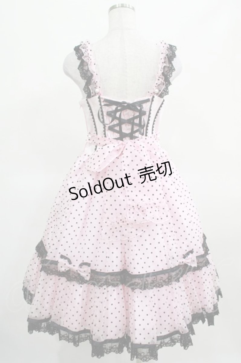画像3: Angelic Pretty / Dreamy Dolce Ribbonジャンパースカート Free  H-25-03-16-1002-AP-OP-NS-ZH (3)