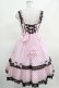 画像3: Angelic Pretty / Dreamy Dolce Ribbonジャンパースカート Free  H-25-03-16-1002-AP-OP-NS-ZH (3)