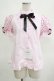 画像1: Angelic Pretty / Dreamy Dolce Ribbonブラウス Free ピンク H-25-03-16-1040-AP-BL-NS-ZH (1)