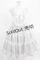 Angelic Pretty / Ladyティアードジャンパースカート Free グレー H-25-03-16-1004-AP-OP-NS-ZH