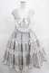 画像1: Angelic Pretty / Ladyティアードジャンパースカート Free グレー H-25-03-16-1004-AP-OP-NS-ZH (1)