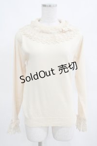 axes femme kawaii / レーシーフリルニットプル M アイボリー H-25-03-16-1051-AX-TO-NS-ZH