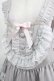 画像4: Angelic Pretty / Ladyティアードジャンパースカート Free グレー H-25-03-16-1004-AP-OP-NS-ZH (4)