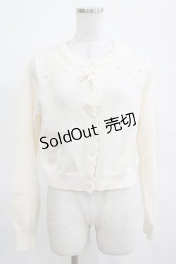 画像1: m petit by misako / バラシシュウニットCD M オフ H-25-03-16-1057-LO-TO-NS-ZH