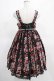 画像3: Angelic Pretty / Strawberry Dollジャンパースカート Free ブラック H-25-03-16-1005-AP-OP-NS-ZH (3)
