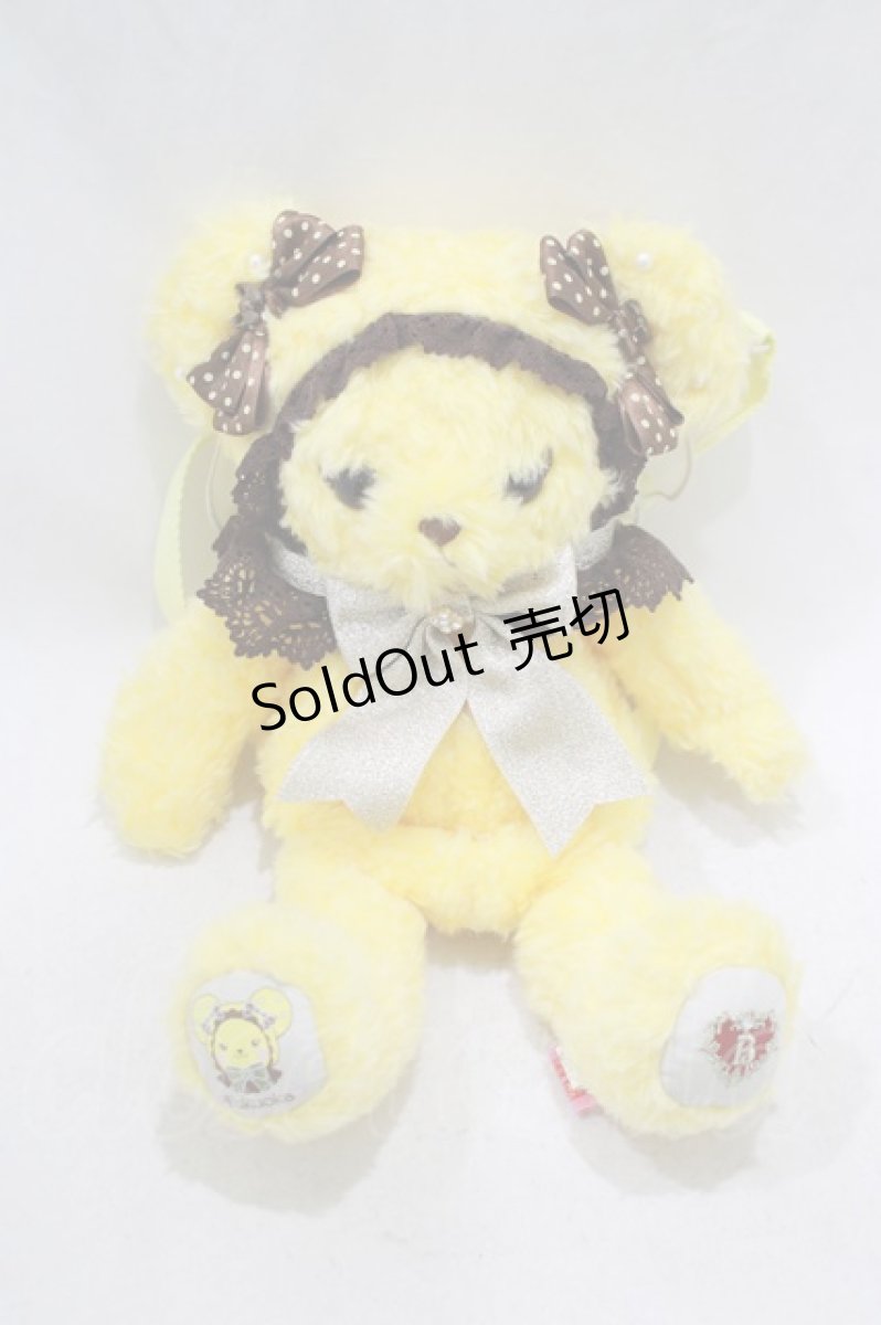 画像2: BABY,THE STARS SHINE BRIGHT / はちみつふたごの あま?あま?くみゃちゃんポシェット【福岡店限定】 きいろ×茶  H-25-03-16-1062-BA-BG-NS-ZH (2)