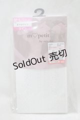 m petit by misako / AMタテレースアミタイツ  オフ H-25-03-16-1066-LO-ZA-NS-ZH
